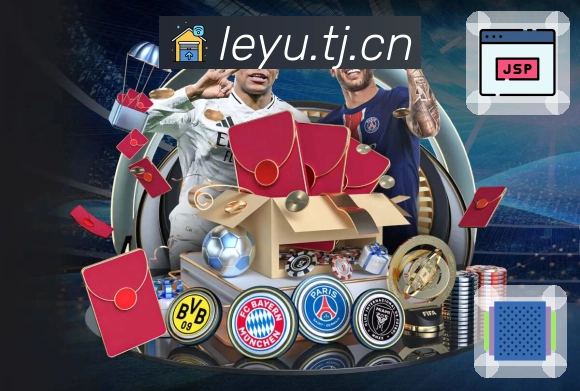 <strong>leyu</strong>客服与运营支持团队