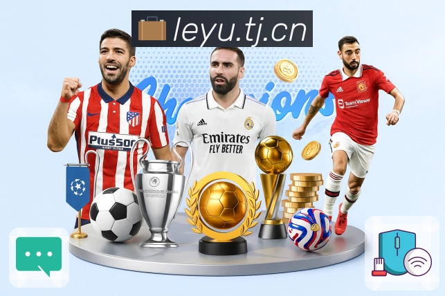 <strong>leyuApp</strong>界面展示